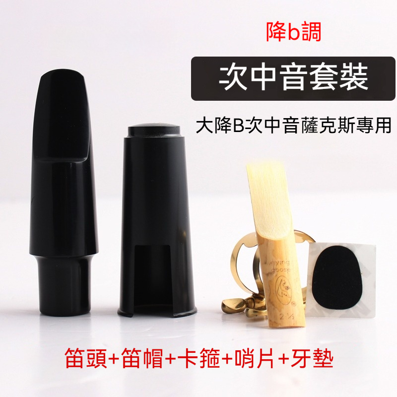 tw-11134207-81ztm-mg12h03zf6z261