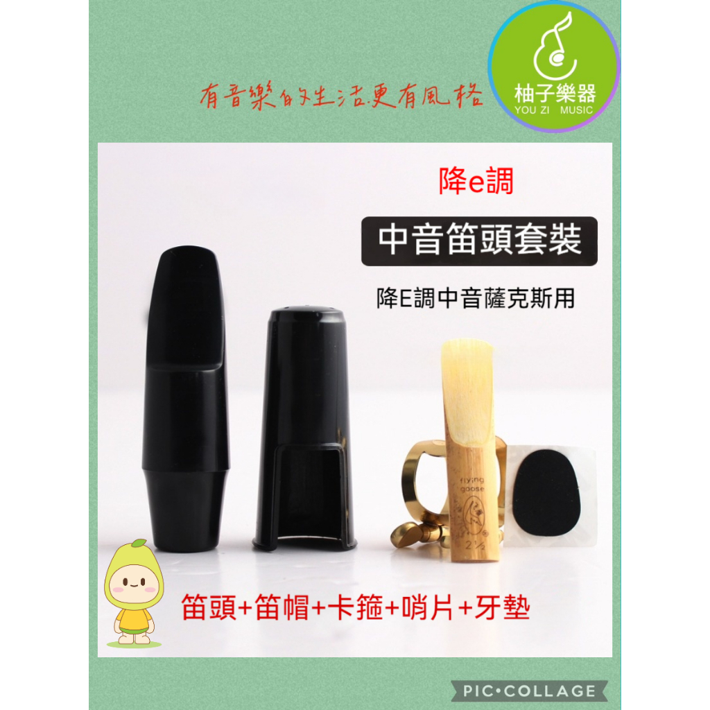 tw-11134207-81zti-mg129zw73qix30