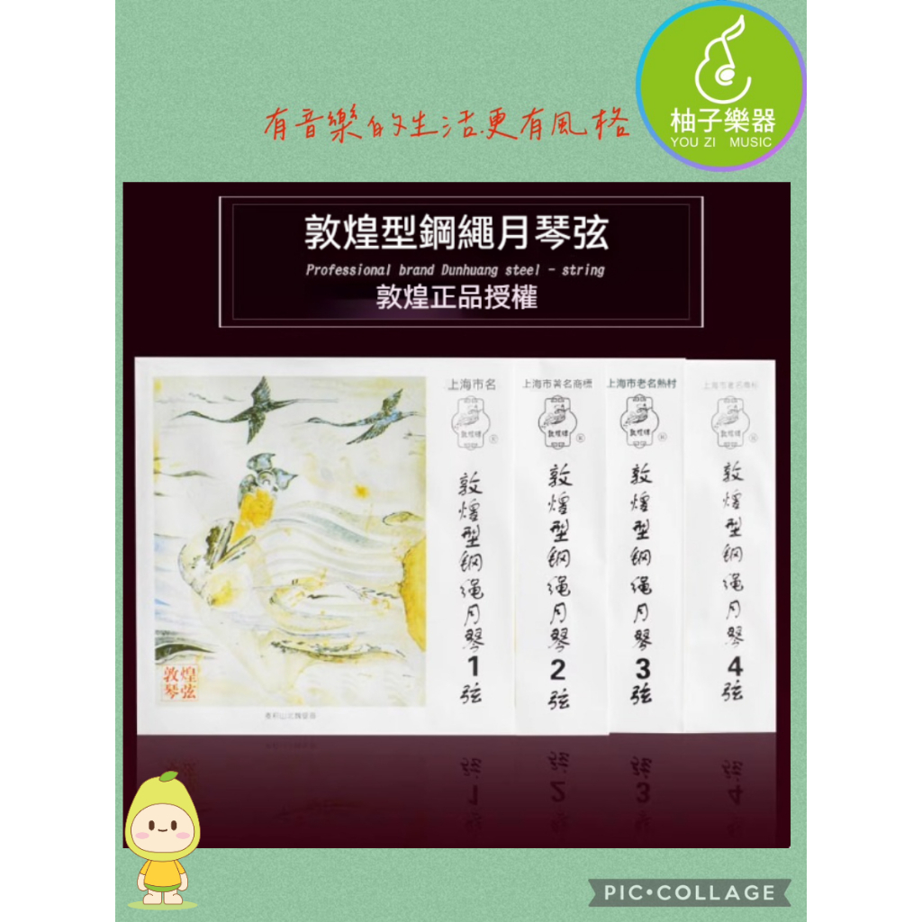 tw-11134207-81ztf-mg0n492e1wcoca