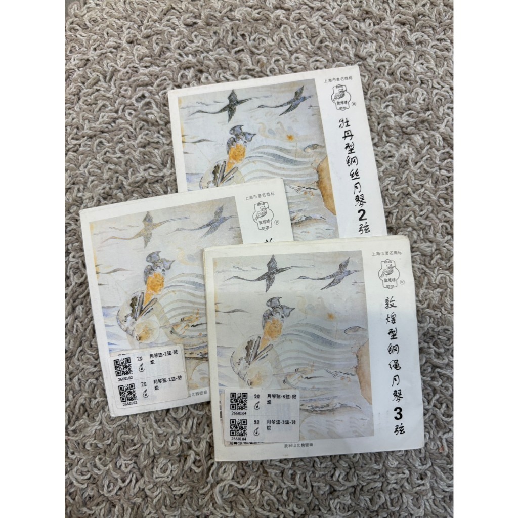 tw-11134207-81ztc-mg0n492maa6ld9