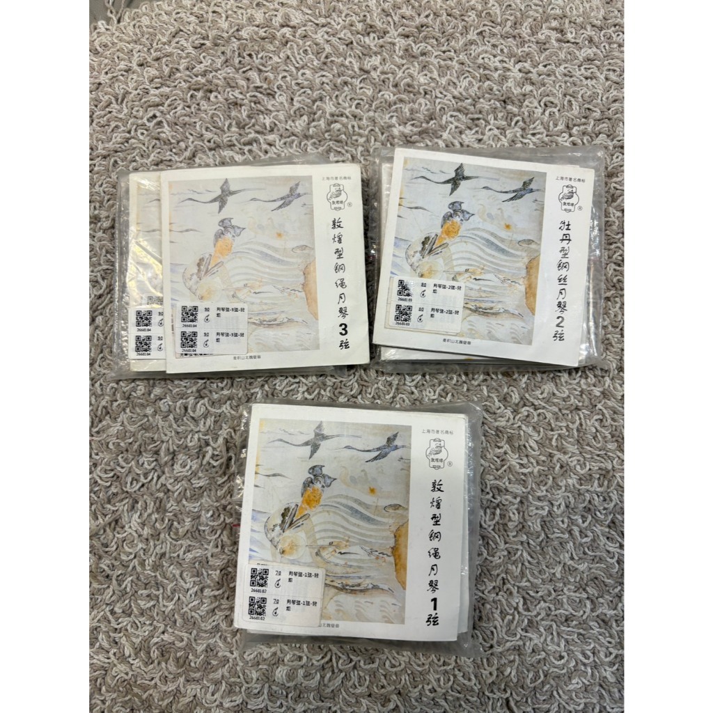 tw-11134207-81ztd-mg0n492jjyfje4