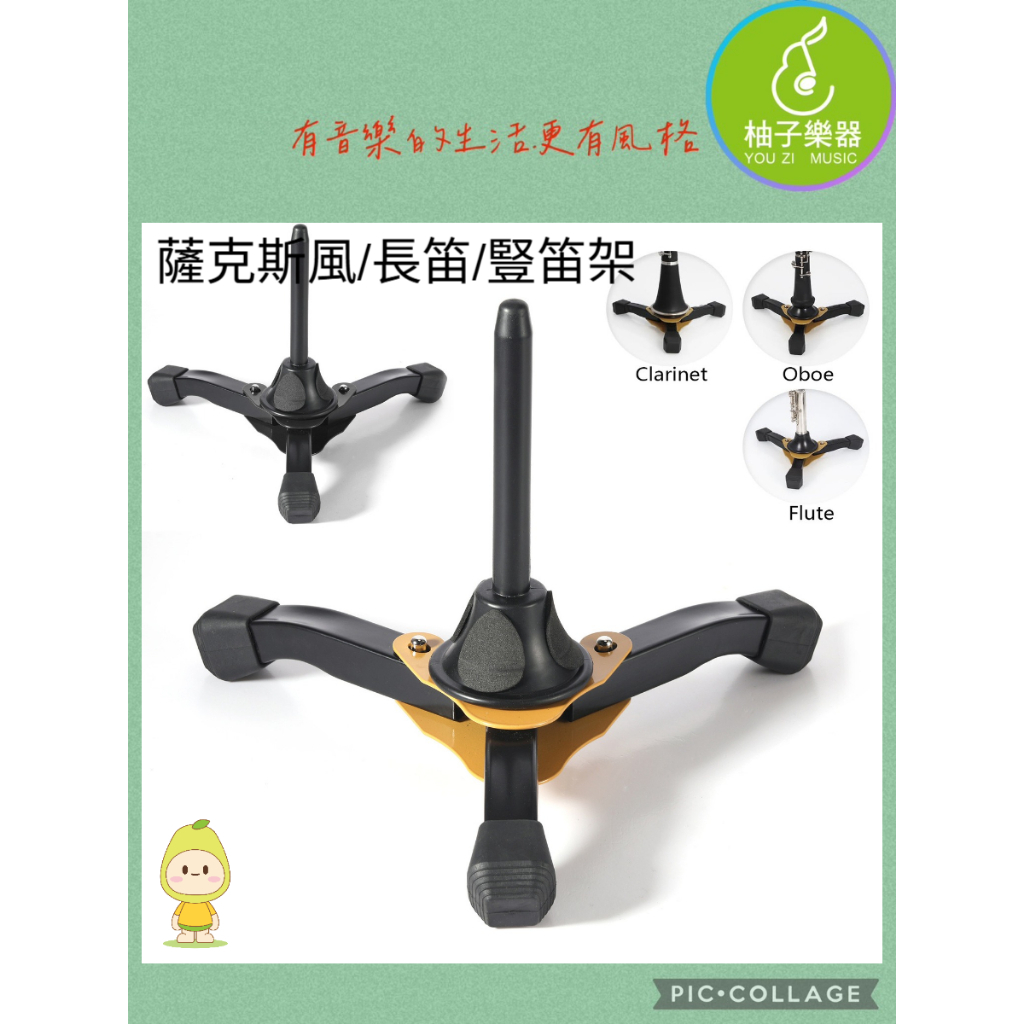 tw-11134207-81ztd-mg3h5mhj6ex64d