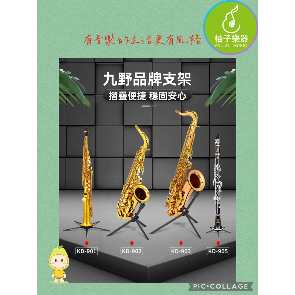 tw-11134207-81ztm-mg3kjfsust1k0c