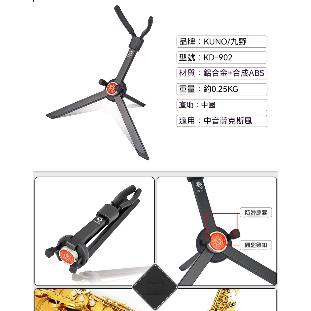 tw-11134207-81zth-mg3knw7gxamj50