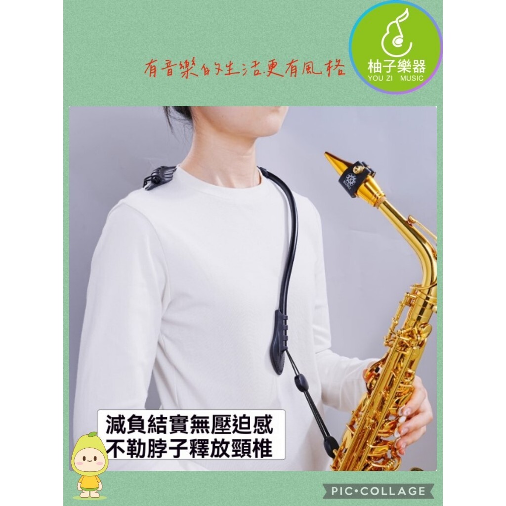 tw-11134207-81zte-mg3it9t0gcnede