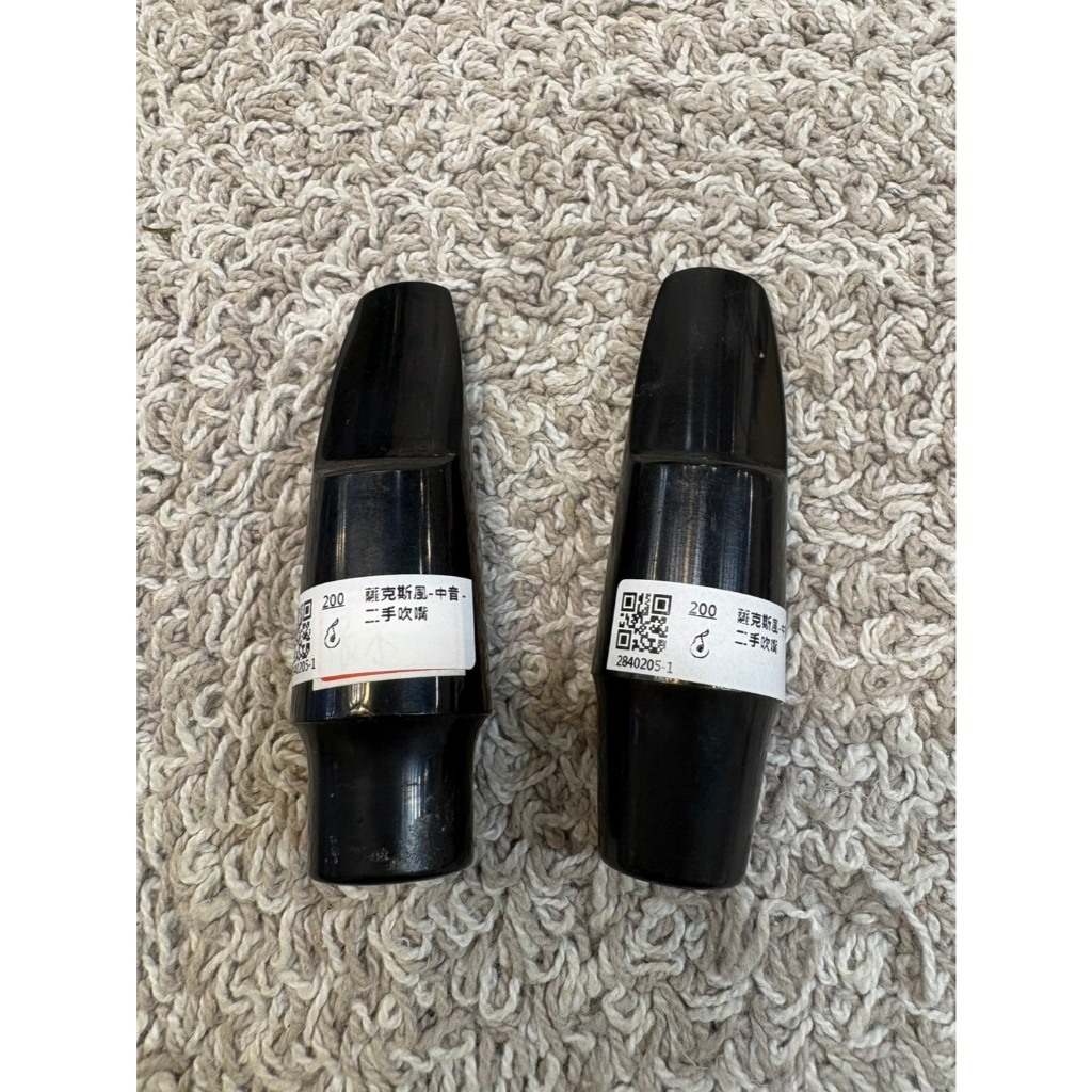 tw-11134207-81zth-mg3g91huxnnsd5