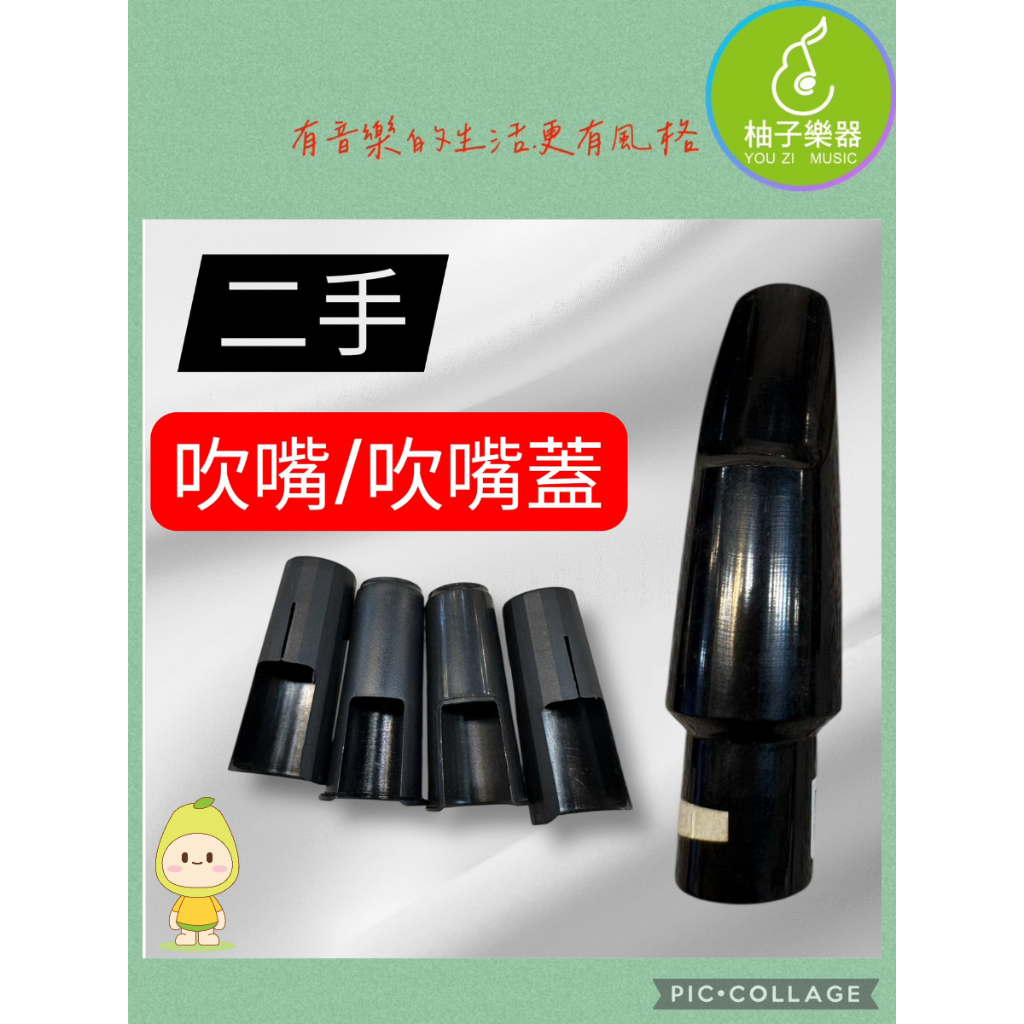 tw-11134207-81zth-mg3g927pd9u4d4