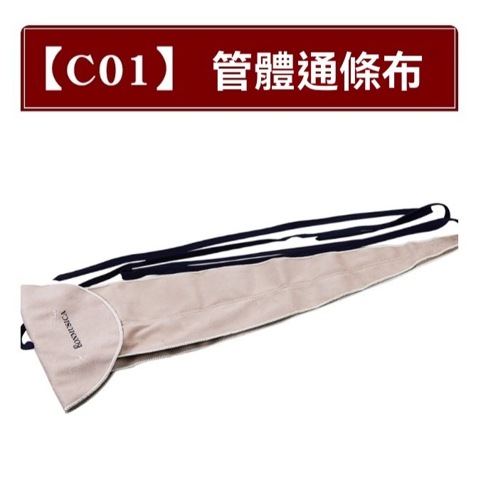 tw-11134207-81ztq-mg3nsekhsyrvb2