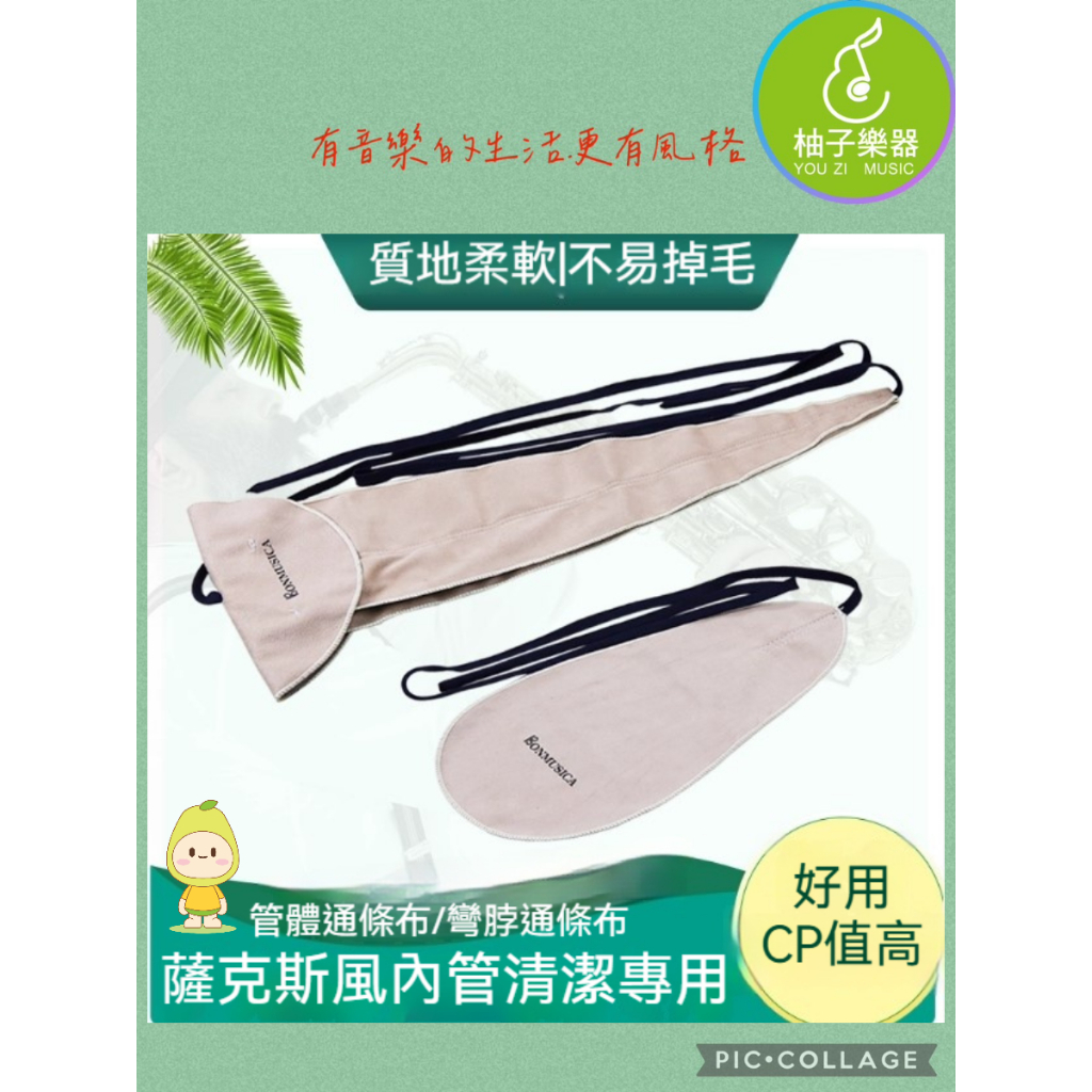 tw-11134207-81ztd-mg3nlfln42dm1f