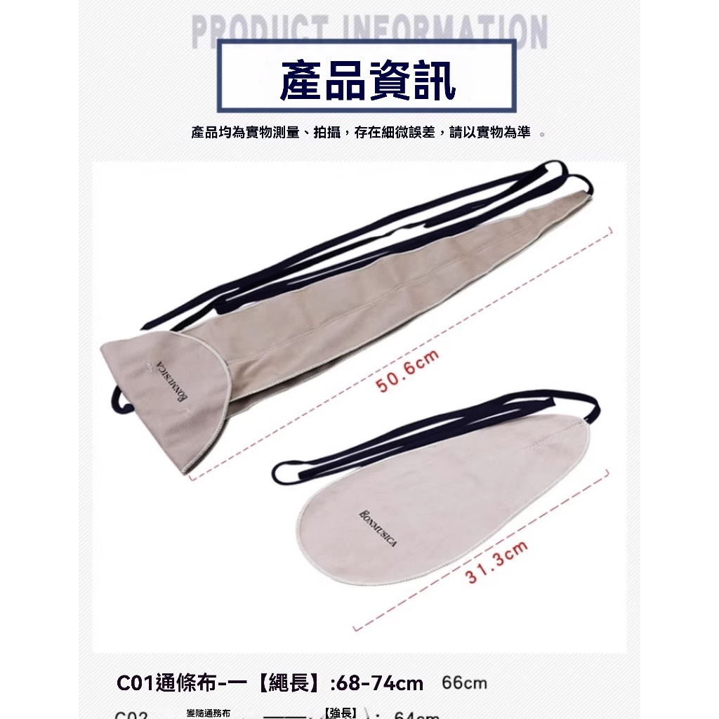 tw-11134207-81ztc-mg3nlflpvsp857