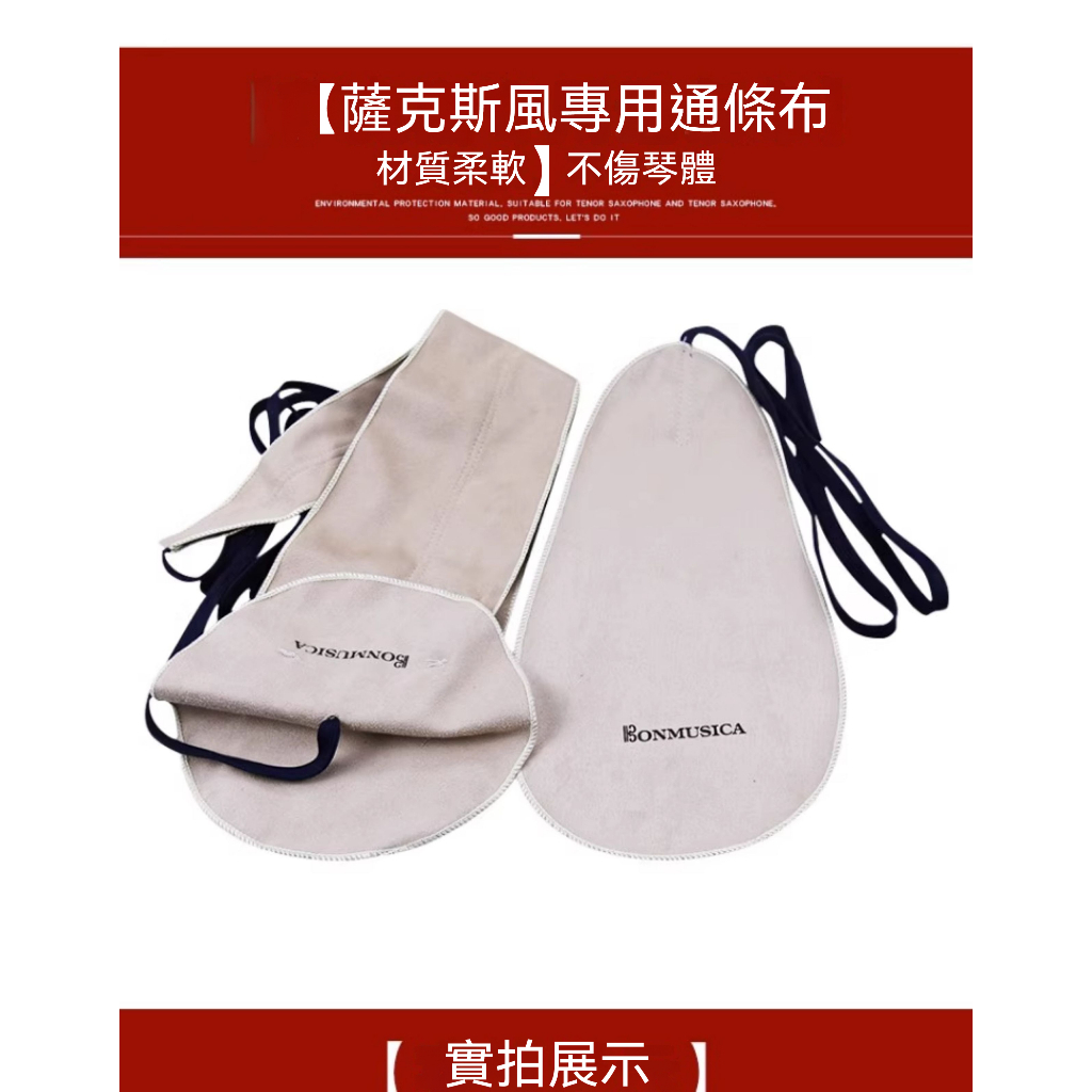 tw-11134207-81ztm-mg3nlfls6o7c0d