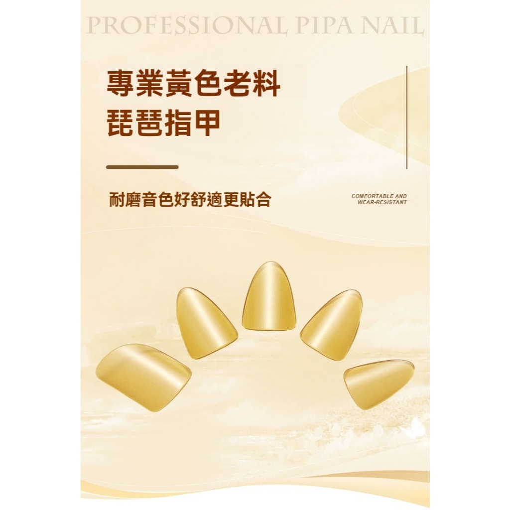 tw-11134207-81ztm-mg0t7i18ycjwe8