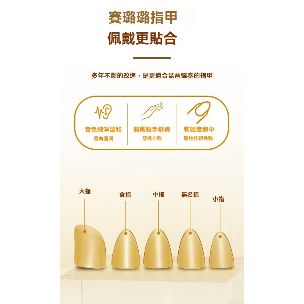 tw-11134207-81ztq-mg0t7i14feoace