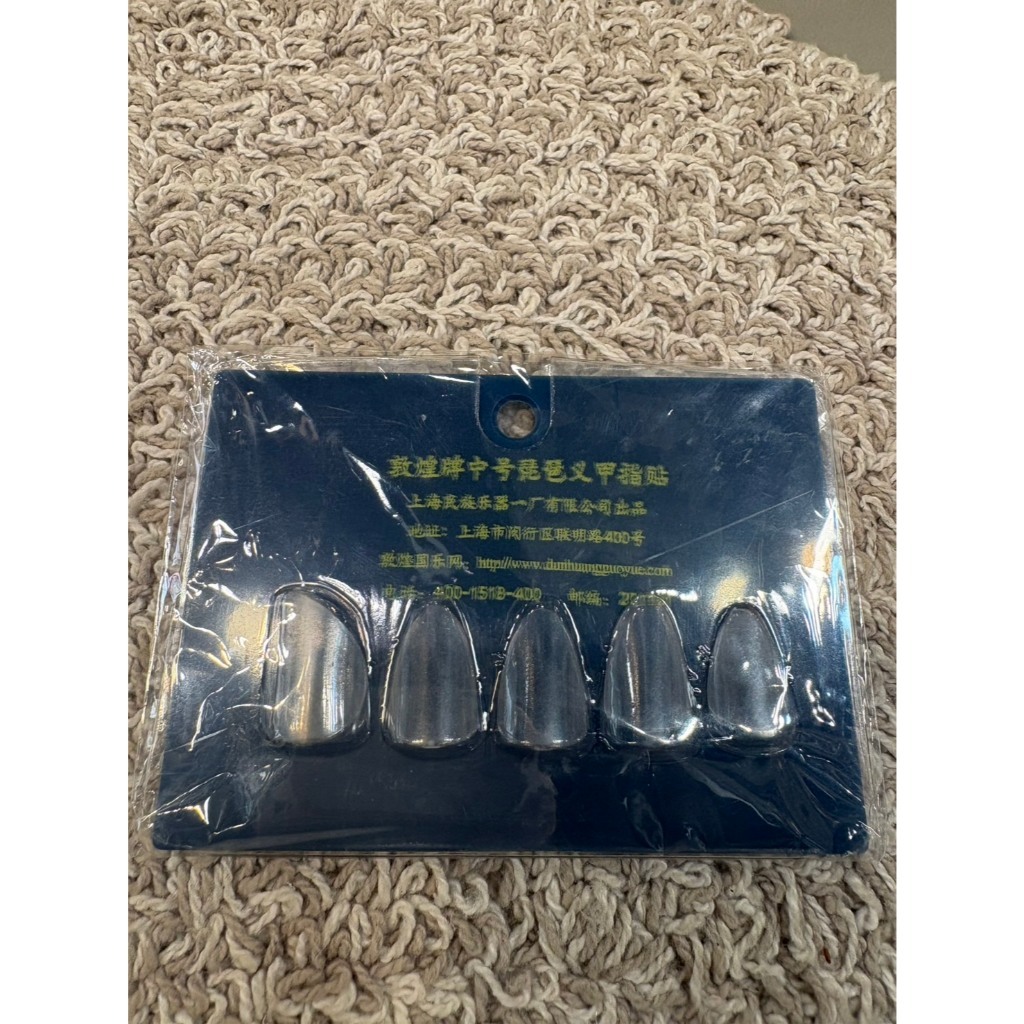 tw-11134207-81ztm-mg0t7i18wxzg06