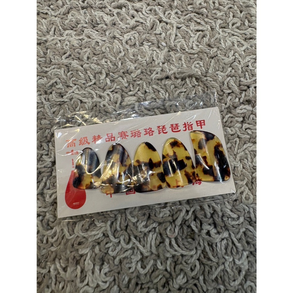 tw-11134207-81ztq-mg0t8zcttdsd6b