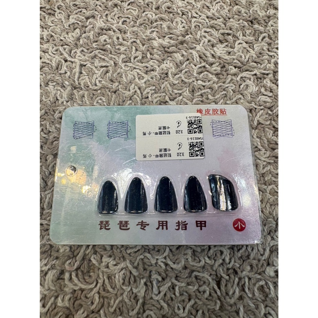 tw-11134207-81zth-mg0t8bb7tb0qd8