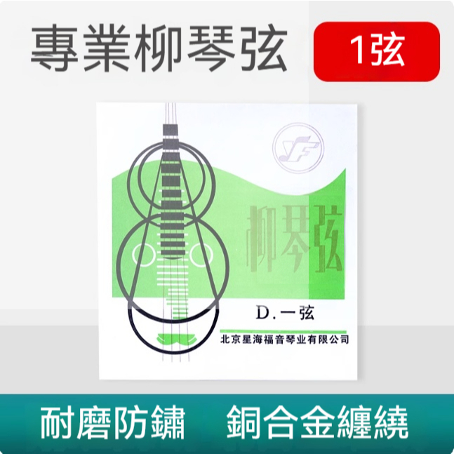 tw-11134207-81zte-mg0kuyg76mto5d