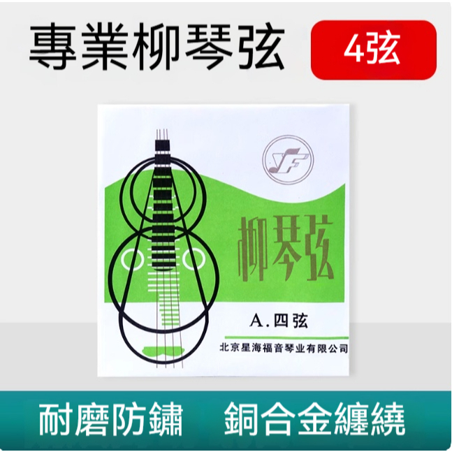 tw-11134207-81ztq-mg0kvfwoypzcaa