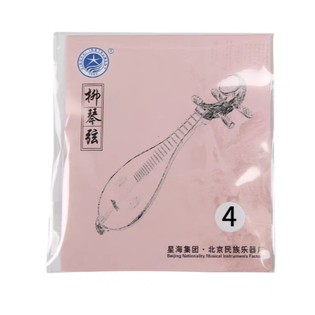 tw-11134207-81ztp-mg0kyj0k6new1e