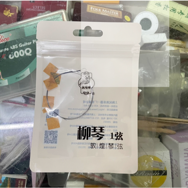 tw-11134207-81ztp-mg0kypvmy1vtbb