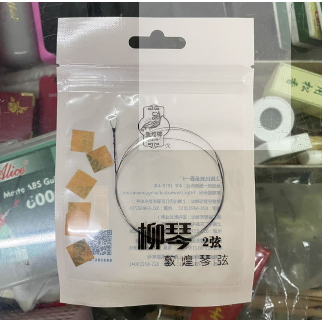 tw-11134207-81ztg-mg0kyyr29kw86b