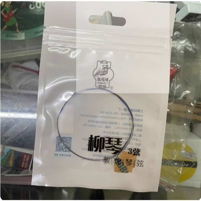 tw-11134207-81ztl-mg0kz2enrnrg8d