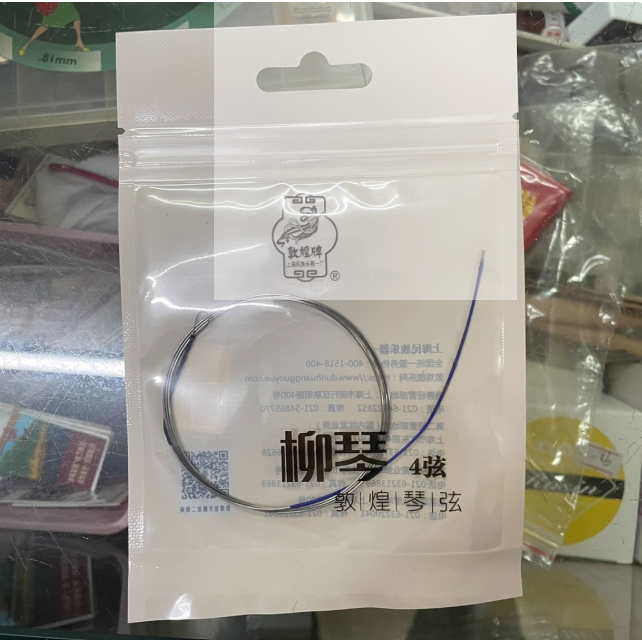 tw-11134207-81ztc-mg0kz5ujxdzj1a