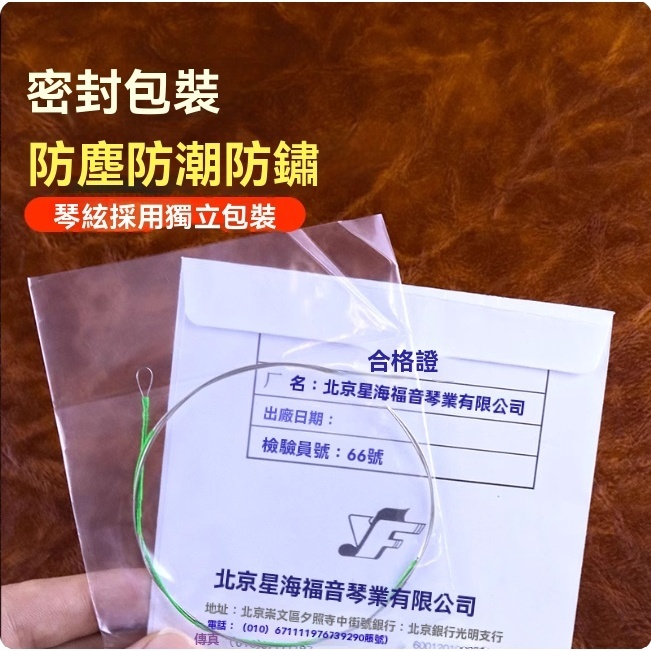 tw-11134207-81ztg-mg0k4x6mtuyz88