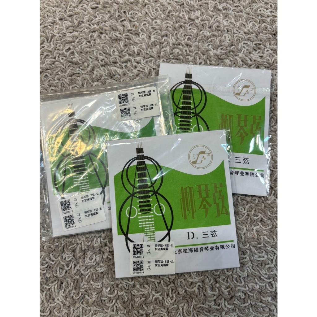 tw-11134207-81ztq-mg0k4x40eknib9