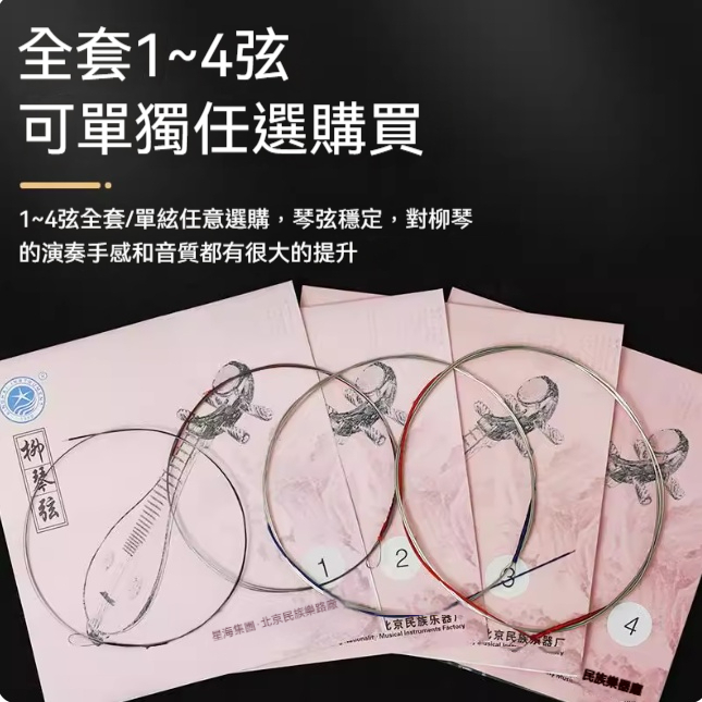 tw-11134207-81zth-mg0k4x45jzm114