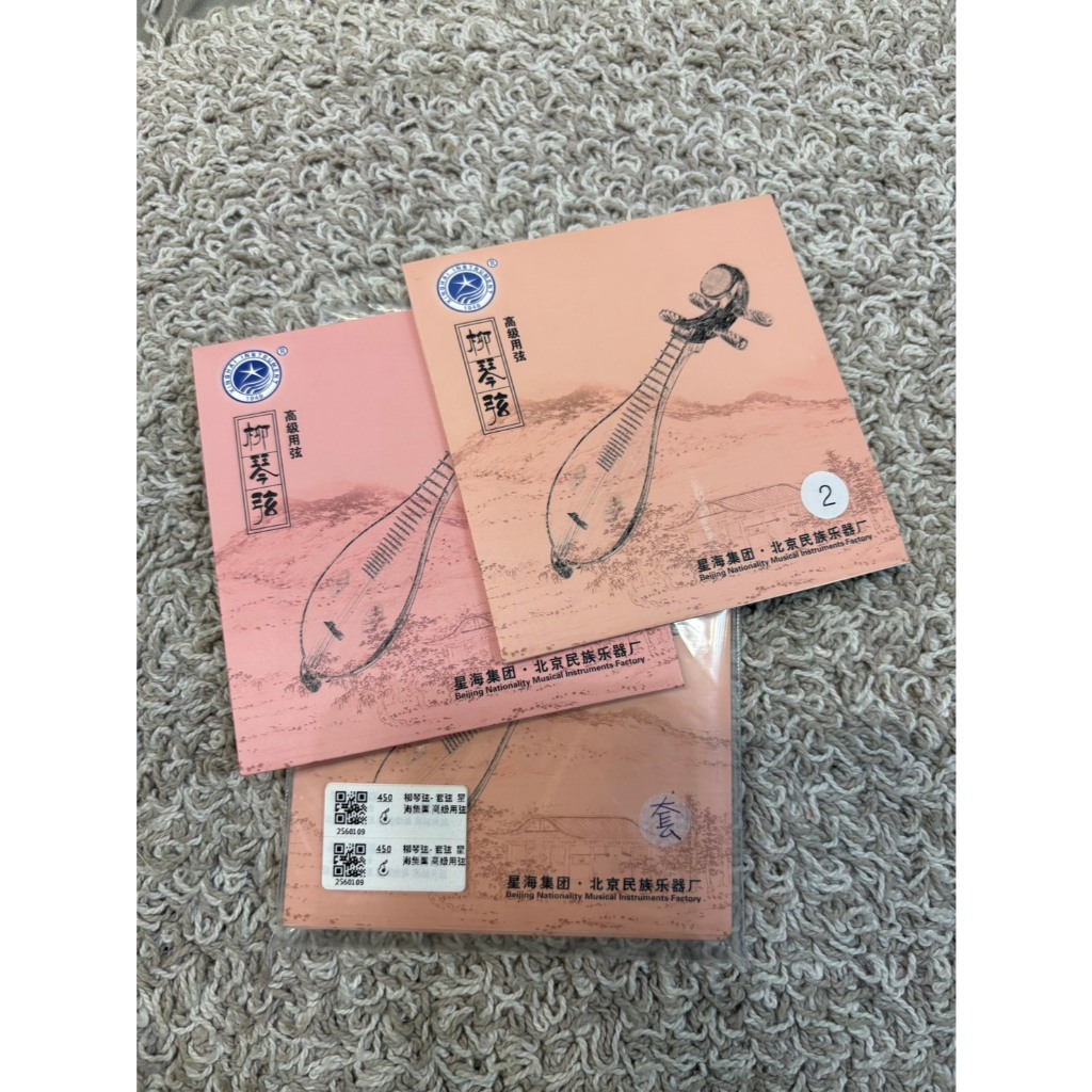 tw-11134207-81zth-mg0k4x42mn0sb4