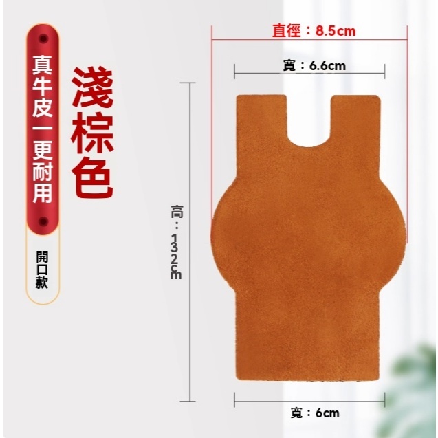 tw-11134207-81zth-mg0wqsn3a0i4ec