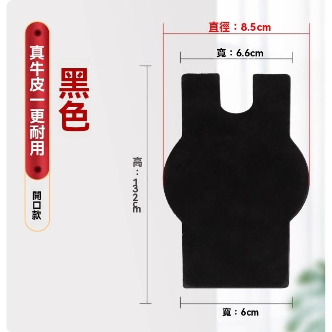 tw-11134207-81ztg-mg0wqsmqwqh508