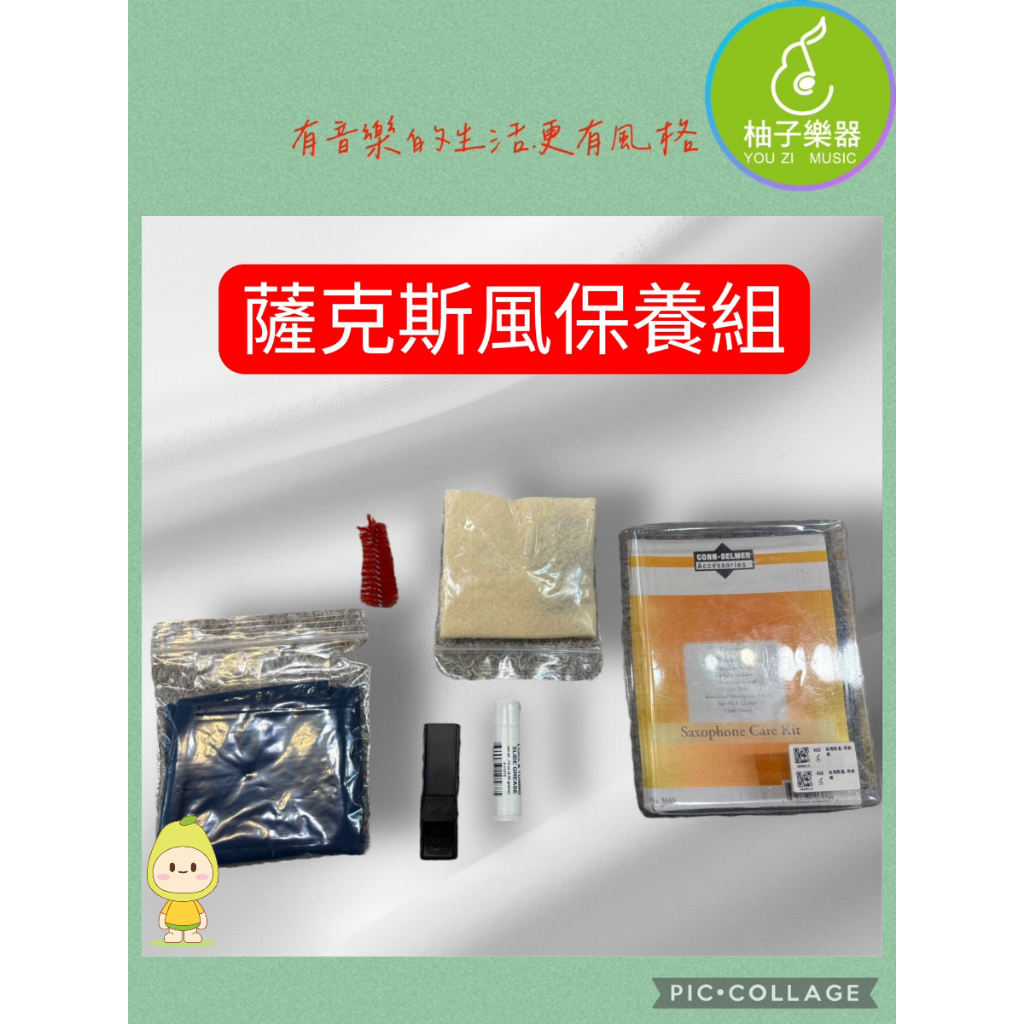 tw-11134207-81ztj-mg50ffq4fnd9f6