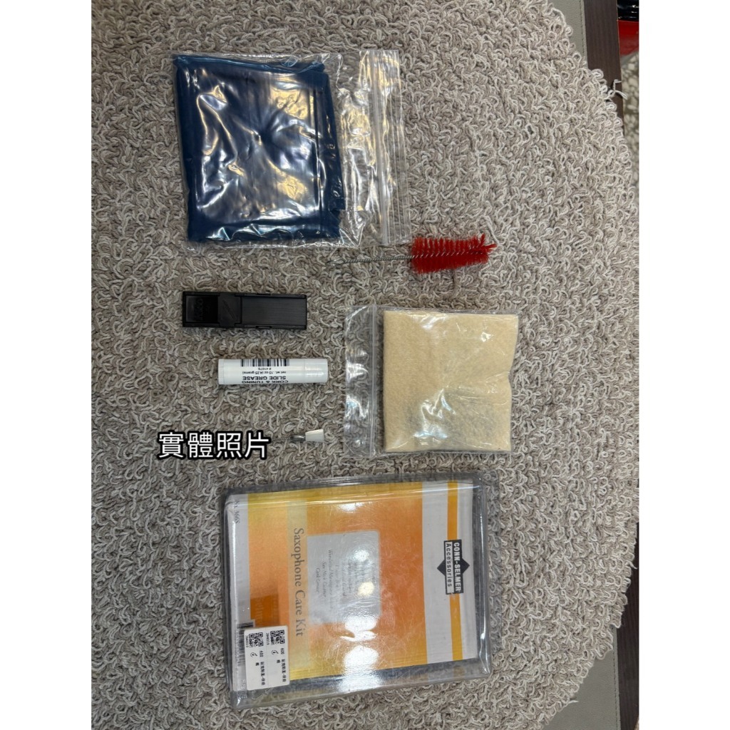 tw-11134207-81zth-mg50ffpyxlaje4