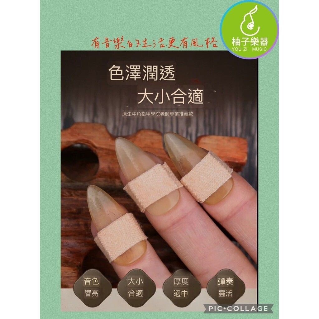 sg-11134201-824he-megnbf77eosgfd