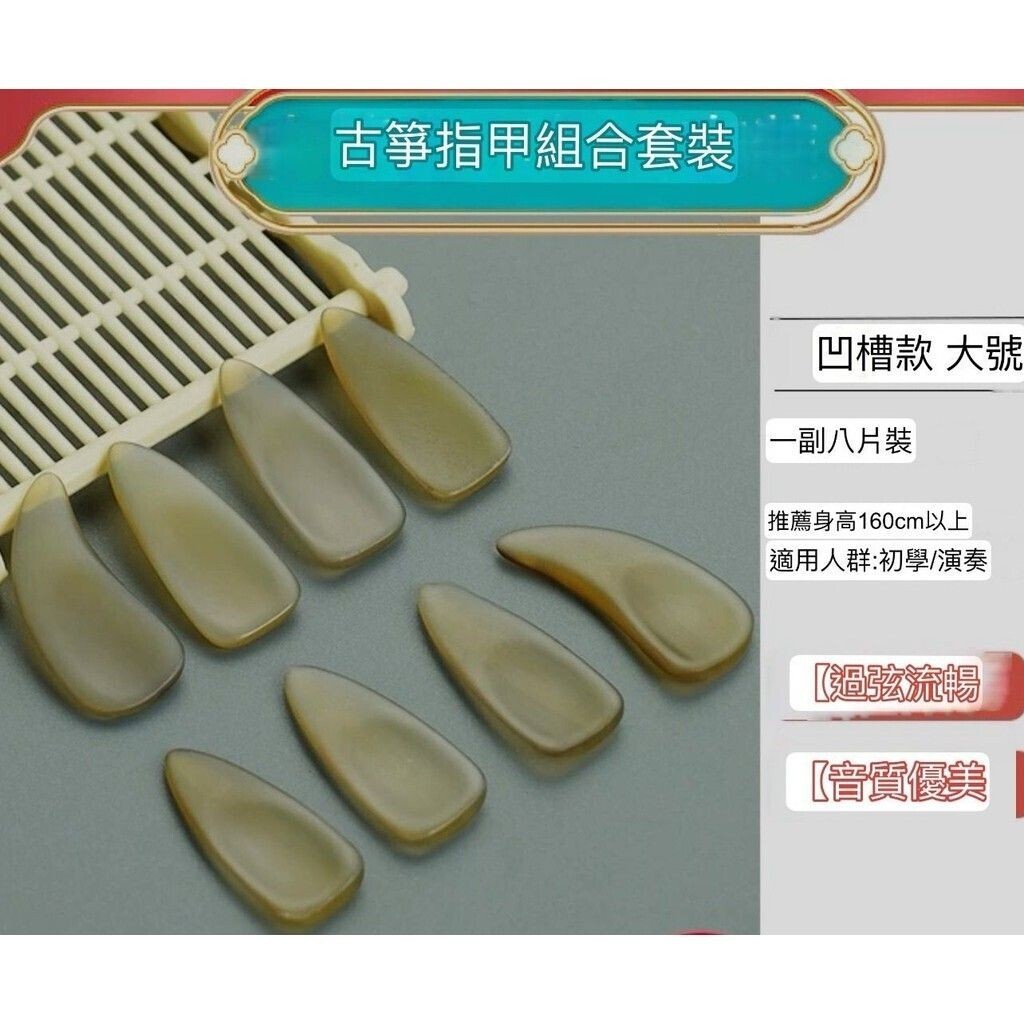 sg-11134201-824gm-megnbila7ls577