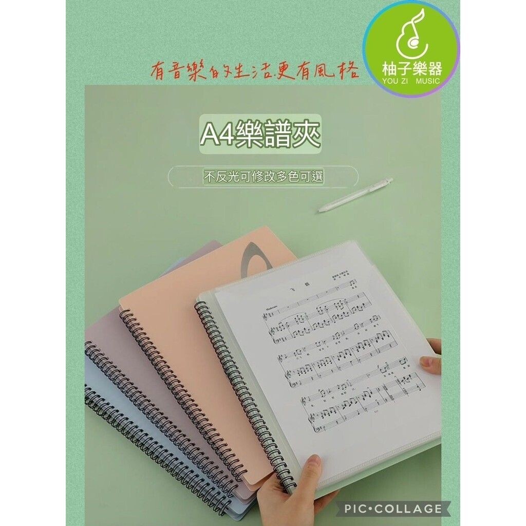 sg-11134201-824hp-megnpj0v4b2967