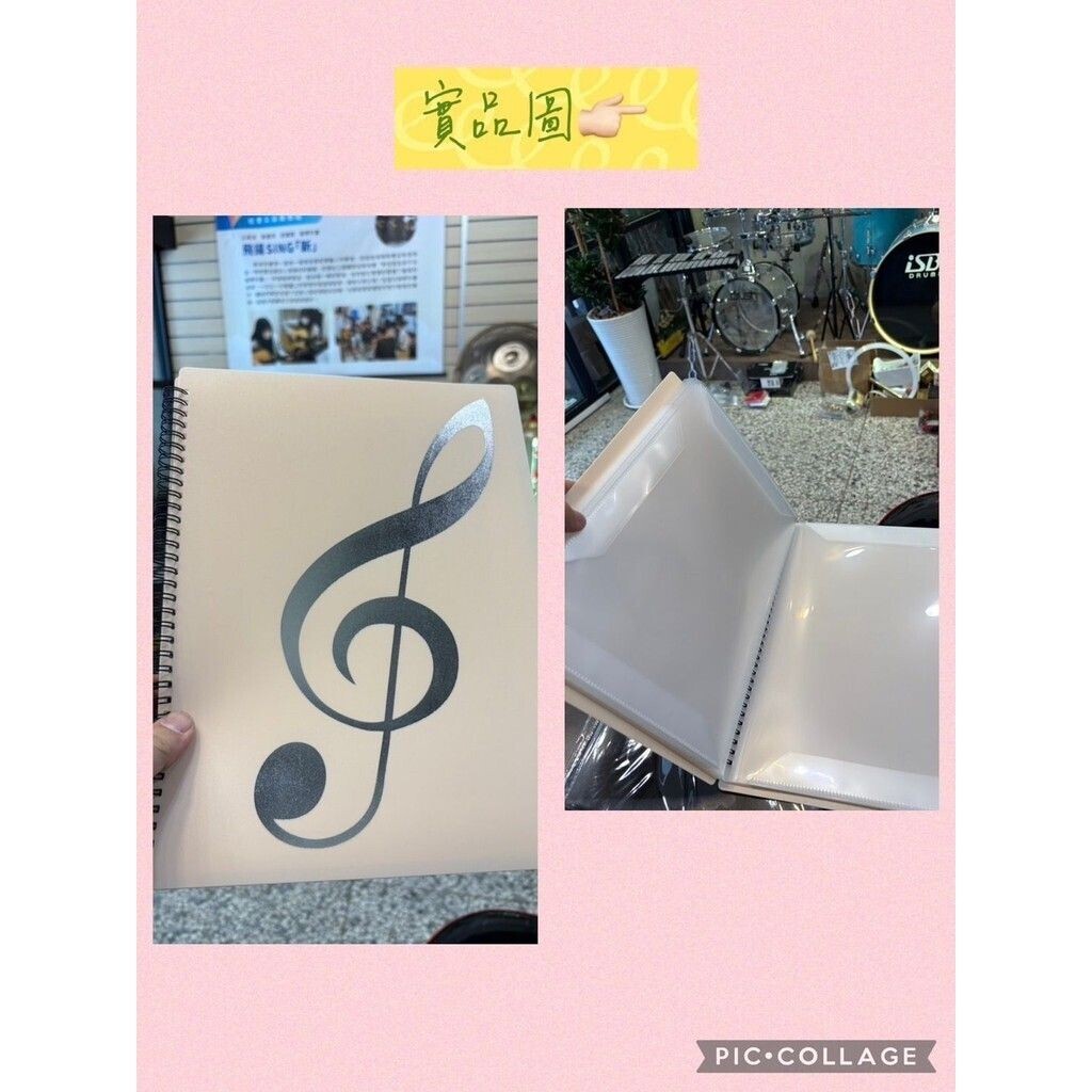 sg-11134201-824he-megnpkhln30m4d