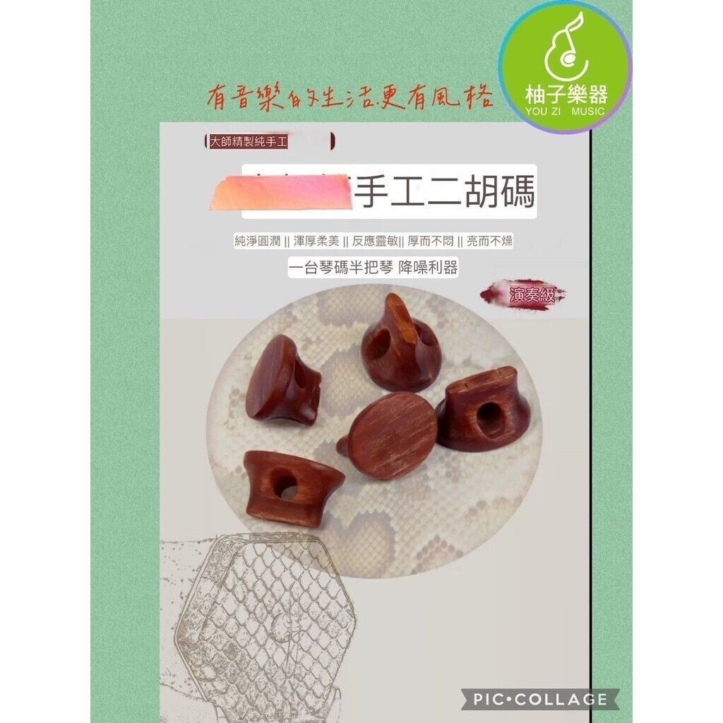 sg-11134201-824ht-mefuelojtb0ne8