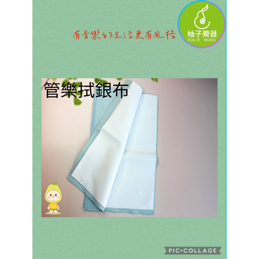 tw-11134207-81zth-mg4swu91vxfv42