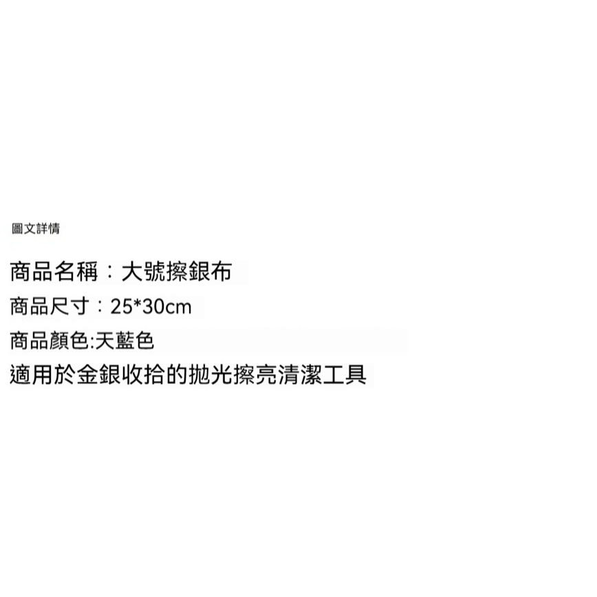 tw-11134207-81zth-mg4t02qkx91kc8