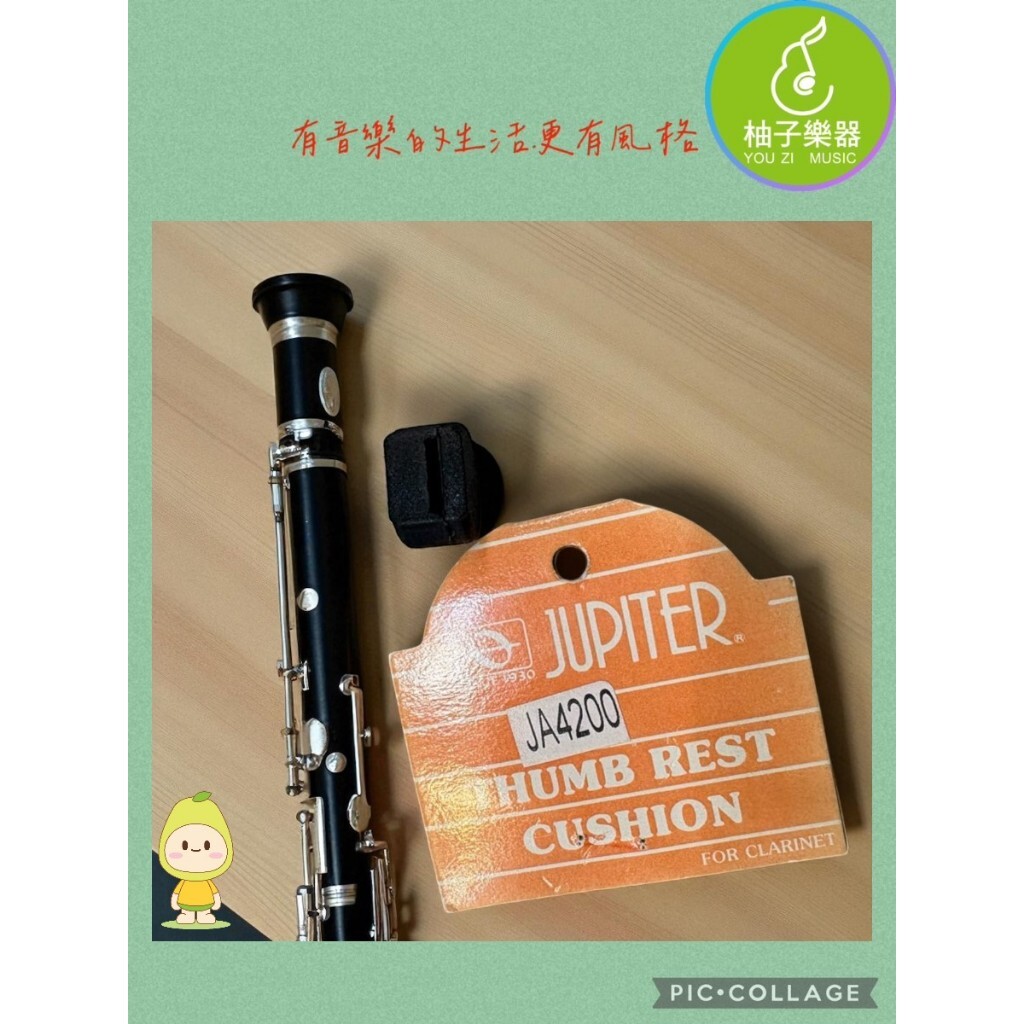 tw-11134207-81ztl-mg511mbsj9qk80