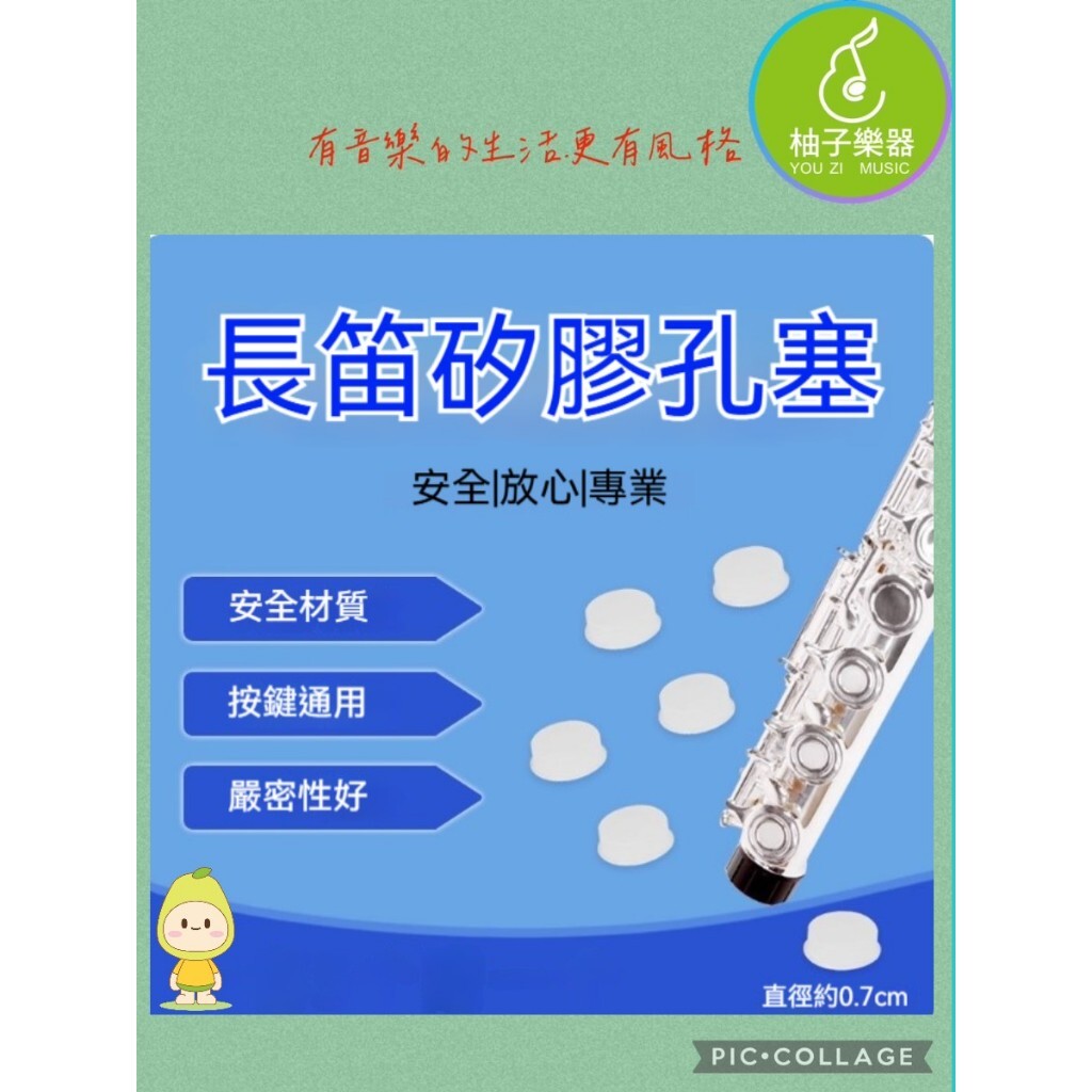 tw-11134207-81ztj-mg4vgz0h07plee