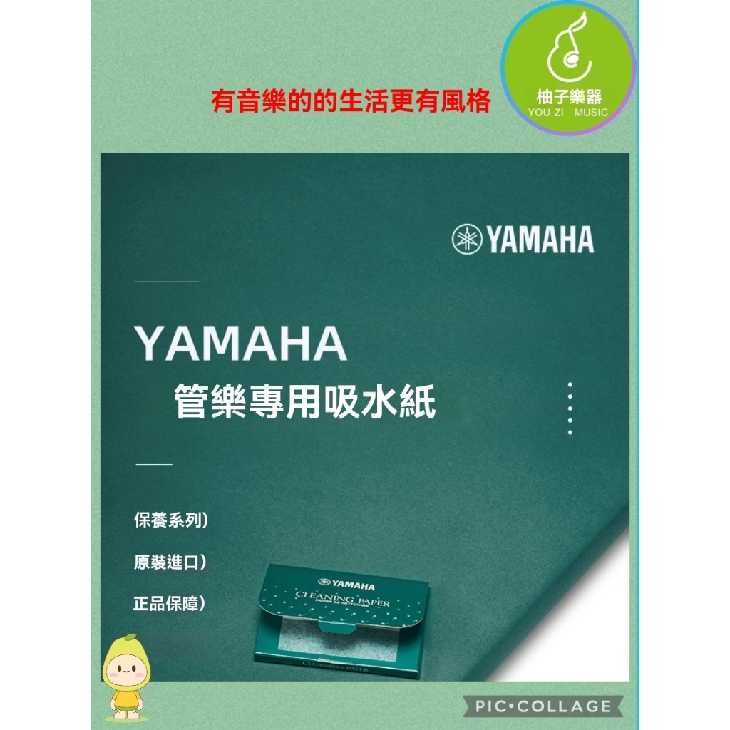 tw-11134207-81zto-mg4twjgqh5hoff