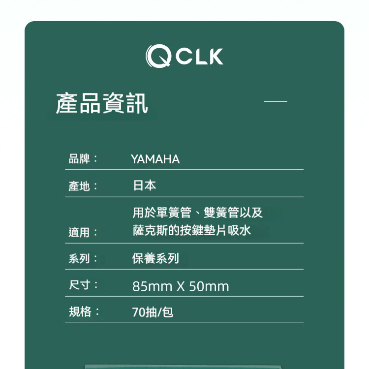 tw-11134207-81zti-mg4twjgfa0i36b