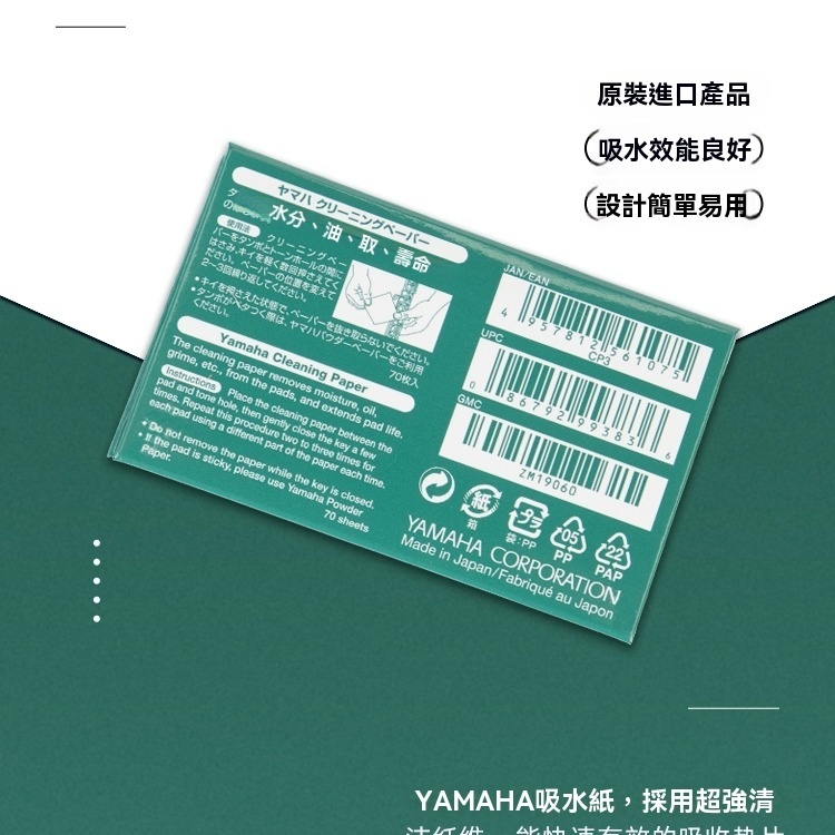 tw-11134207-81ztp-mg4twjgdd6odeb