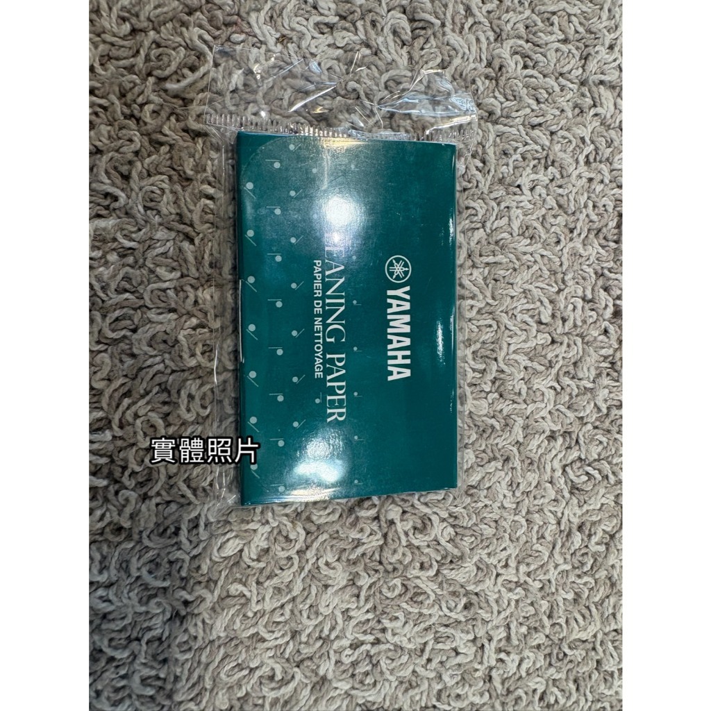 tw-11134207-81zte-mg4twjgn9yxb56