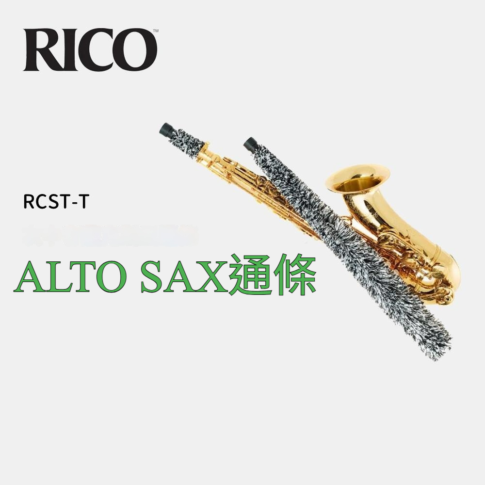 tw-11134207-81zte-mg3pid18pclmc1