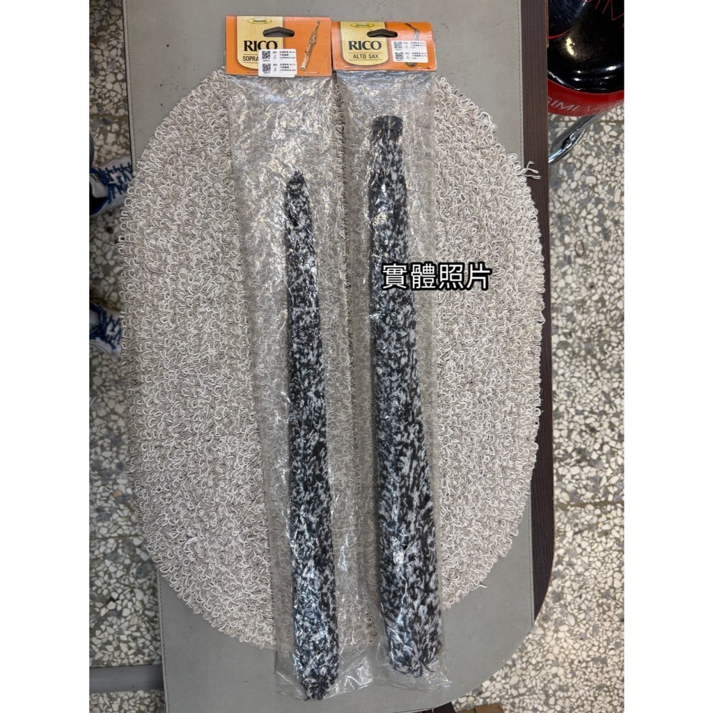 tw-11134207-81ztd-mg3pc85ozg2264